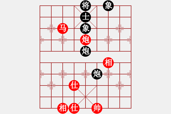 象棋棋谱图片：王围(4段)-和-高山青(7段) - 步数：165 