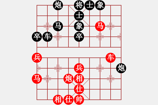 象棋棋谱图片：王围(4段)-和-高山青(7段) - 步数：50 