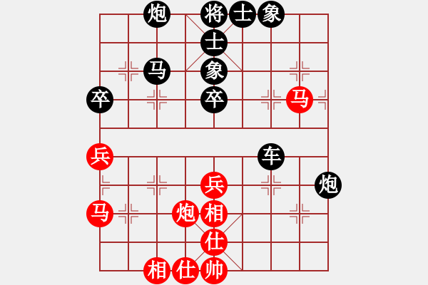 象棋棋谱图片：王围(4段)-和-高山青(7段) - 步数：60 