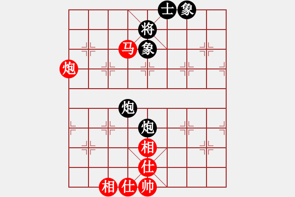 象棋棋谱图片：王围(4段)-和-高山青(7段) - 步数：90 