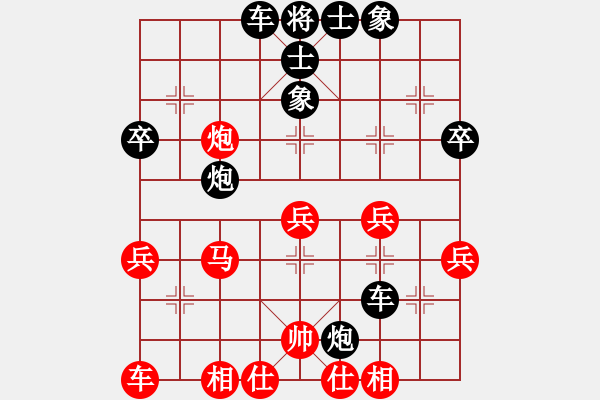 象棋棋譜圖片：靈石棋夢(5段)-負(fù)-脫胎換骨(9段) - 步數(shù)：52 