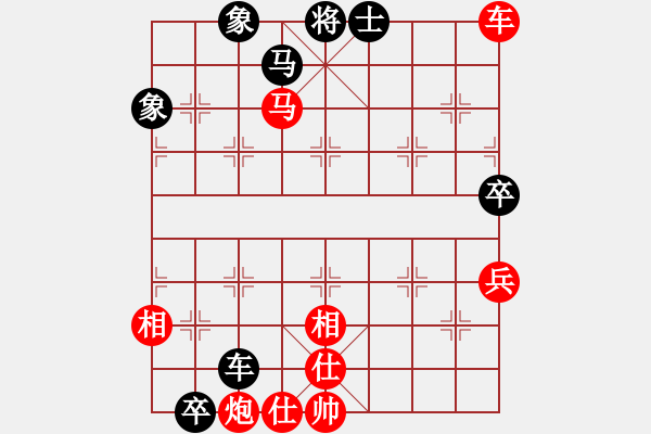 象棋棋谱图片：林川博 先和 庞中伟 - 步数：120 
