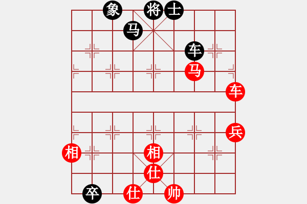 象棋棋谱图片：林川博 先和 庞中伟 - 步数：130 