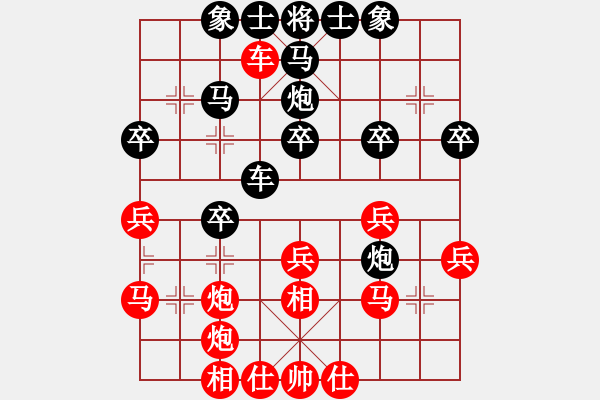 象棋棋谱图片：林川博 先和 庞中伟 - 步数：40 