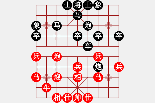 象棋棋谱图片：林川博 先和 庞中伟 - 步数：50 