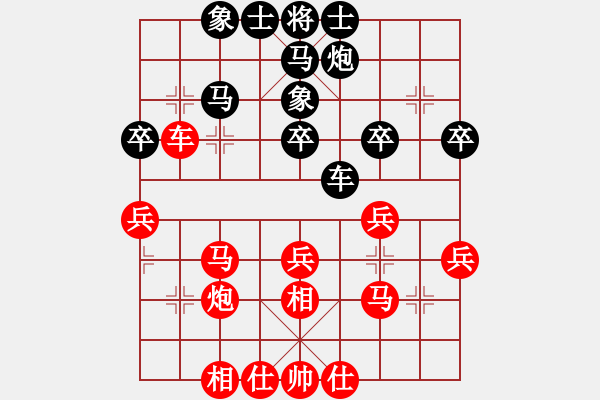象棋棋谱图片：林川博 先和 庞中伟 - 步数：60 