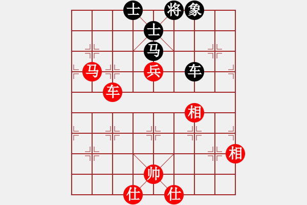 象棋棋譜圖片：湖南衡山曾吳奈VS夏津老馮(2014-7-13) - 步數(shù)：120 