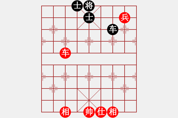 象棋棋譜圖片：心花路放(8級)-和-趙國一劍(4段) - 步數(shù)：200 