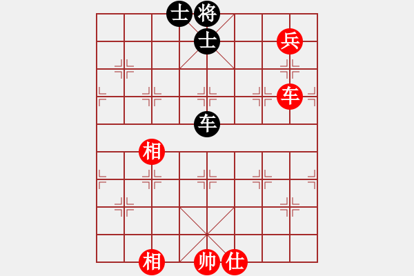 象棋棋譜圖片：心花路放(8級)-和-趙國一劍(4段) - 步數(shù)：220 