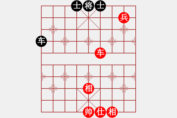 象棋棋譜圖片：心花路放(8級)-和-趙國一劍(4段) - 步數(shù)：240 