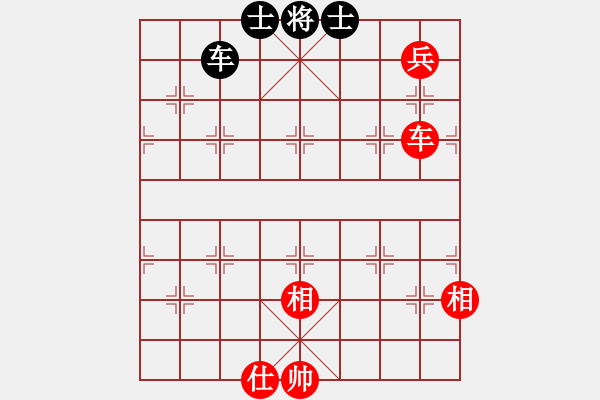 象棋棋譜圖片：心花路放(8級)-和-趙國一劍(4段) - 步數(shù)：310 