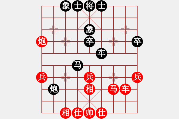 象棋棋譜圖片：銘石 負 李永達 - 步數(shù)：40 