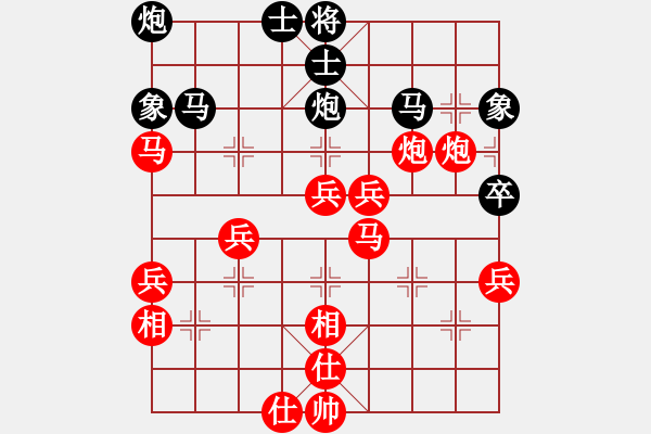 象棋棋譜圖片：cplasf.獵鷹 先勝 網(wǎng)絡棋手（10加3快棋） - 步數(shù)：50 