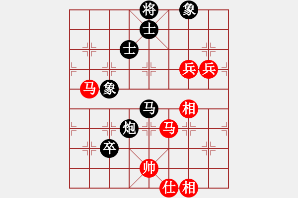 象棋棋譜圖片：碧月刀(日帥)-和-山口一平(9段) - 步數(shù)：140 