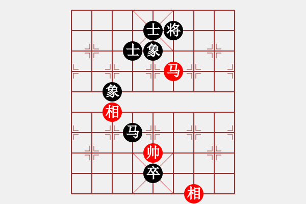 象棋棋譜圖片：碧月刀(日帥)-和-山口一平(9段) - 步數(shù)：230 