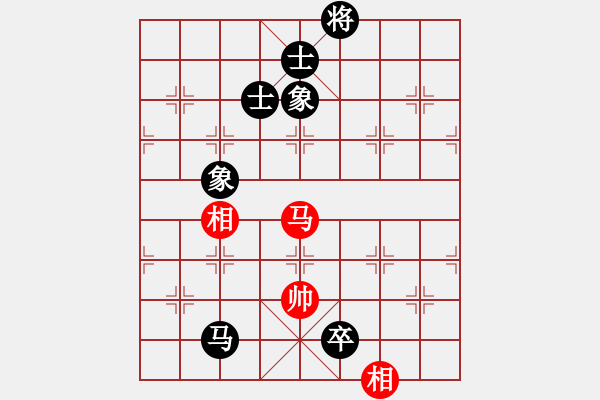 象棋棋譜圖片：碧月刀(日帥)-和-山口一平(9段) - 步數(shù)：240 