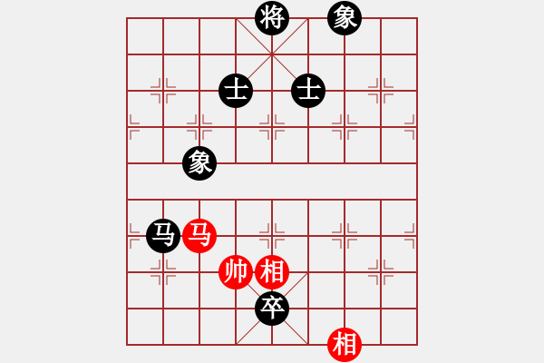 象棋棋譜圖片：碧月刀(日帥)-和-山口一平(9段) - 步數(shù)：250 