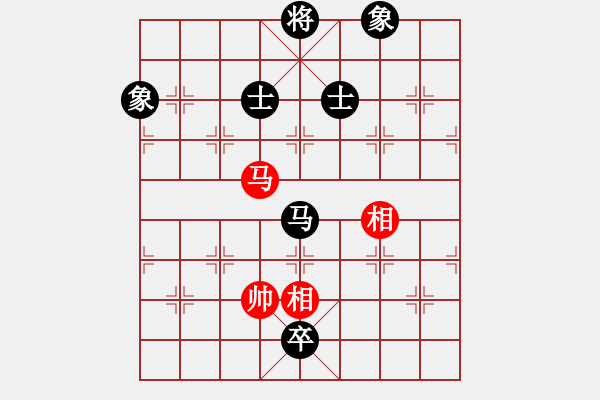 象棋棋譜圖片：碧月刀(日帥)-和-山口一平(9段) - 步數(shù)：260 