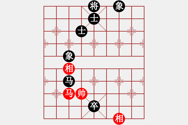 象棋棋譜圖片：碧月刀(日帥)-和-山口一平(9段) - 步數(shù)：270 