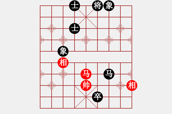 象棋棋譜圖片：碧月刀(日帥)-和-山口一平(9段) - 步數(shù)：280 