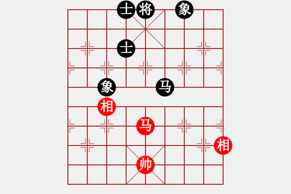 象棋棋譜圖片：碧月刀(日帥)-和-山口一平(9段) - 步數(shù)：290 