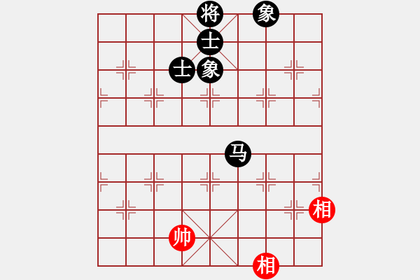 象棋棋譜圖片：碧月刀(日帥)-和-山口一平(9段) - 步數(shù)：300 