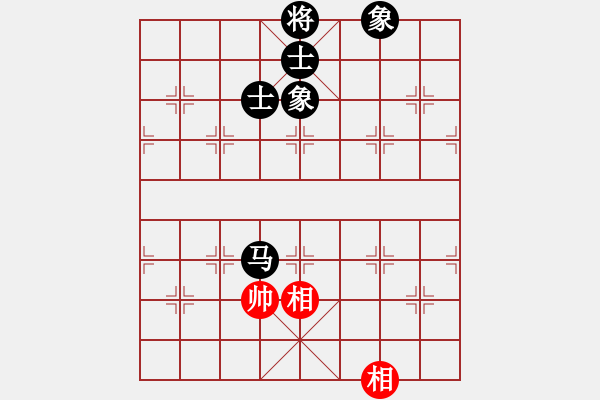 象棋棋譜圖片：碧月刀(日帥)-和-山口一平(9段) - 步數(shù)：310 