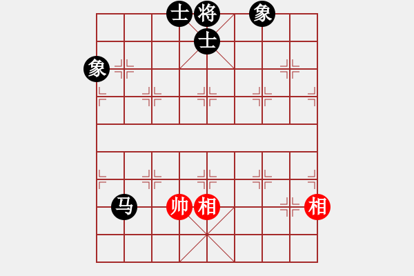 象棋棋譜圖片：碧月刀(日帥)-和-山口一平(9段) - 步數(shù)：320 