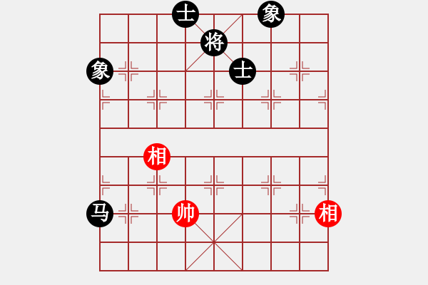 象棋棋譜圖片：碧月刀(日帥)-和-山口一平(9段) - 步數(shù)：330 