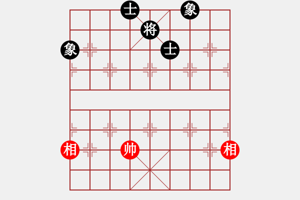 象棋棋譜圖片：碧月刀(日帥)-和-山口一平(9段) - 步數(shù)：331 