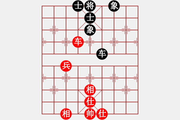 象棋棋譜圖片：農(nóng)民棋手(6段)-和-精神戀愛(6段) - 步數(shù)：100 