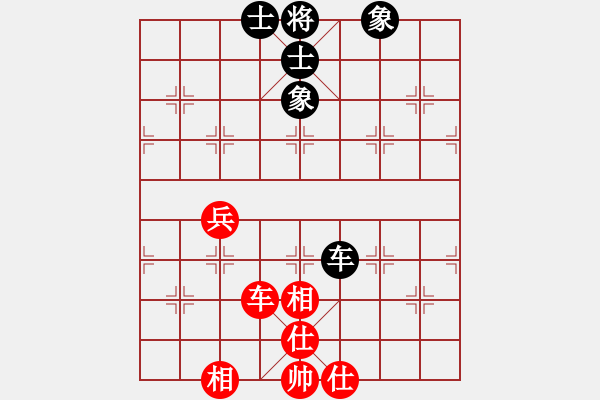 象棋棋譜圖片：農(nóng)民棋手(6段)-和-精神戀愛(6段) - 步數(shù)：110 