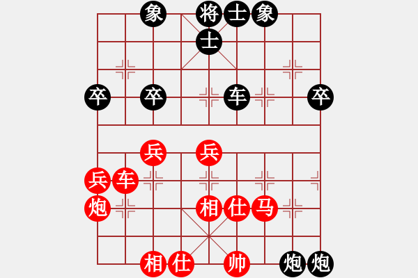 象棋棋譜圖片：農(nóng)民棋手(6段)-和-精神戀愛(6段) - 步數(shù)：50 