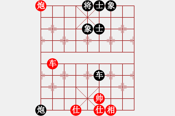 象棋棋譜圖片：輸習(xí)慣就好[紅] -VS- 狂風(fēng)暴雨[黑] - 步數(shù)：120 