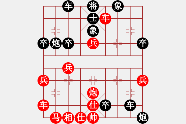 象棋棋譜圖片：解風(fēng)VS吳起將軍(2011-2-9) - 步數(shù)：50 