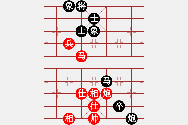 象棋棋譜圖片：lizhiwenee(5r)-和-香港朗婷兒(5r) - 步數(shù)：100 