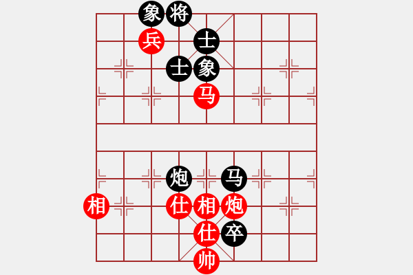 象棋棋譜圖片：lizhiwenee(5r)-和-香港朗婷兒(5r) - 步數(shù)：110 