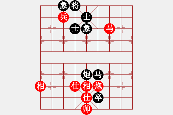 象棋棋譜圖片：lizhiwenee(5r)-和-香港朗婷兒(5r) - 步數(shù)：120 