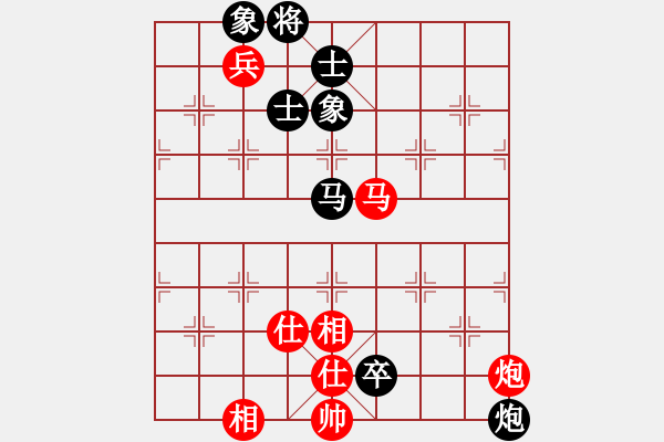 象棋棋譜圖片：lizhiwenee(5r)-和-香港朗婷兒(5r) - 步數(shù)：130 