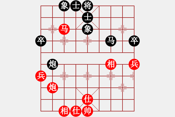 象棋棋譜圖片：lizhiwenee(5r)-和-香港朗婷兒(5r) - 步數(shù)：50 