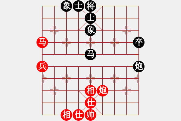 象棋棋譜圖片：lizhiwenee(5r)-和-香港朗婷兒(5r) - 步數(shù)：60 