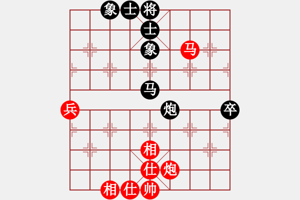 象棋棋譜圖片：lizhiwenee(5r)-和-香港朗婷兒(5r) - 步數(shù)：70 