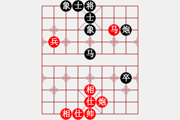 象棋棋譜圖片：lizhiwenee(5r)-和-香港朗婷兒(5r) - 步數(shù)：80 