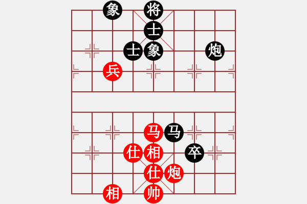 象棋棋譜圖片：lizhiwenee(5r)-和-香港朗婷兒(5r) - 步數(shù)：90 