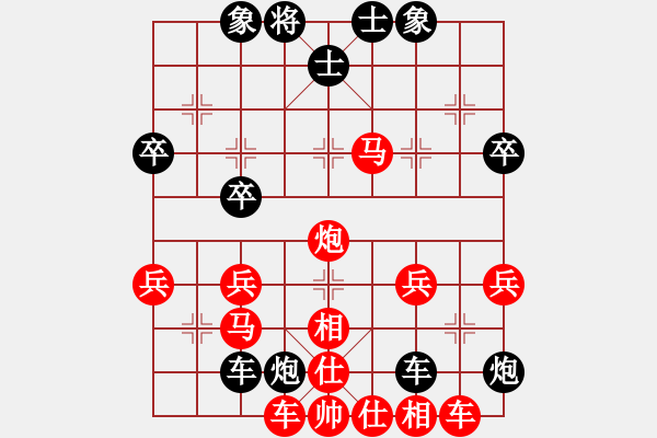 象棋棋譜圖片：棋中奇(9弦)-勝-醉棋渡河(2弦) - 步數(shù)：50 