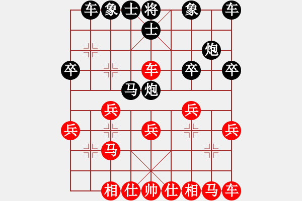 象棋棋譜圖片：將神傳說(5段)-負-coma(6段)中炮過河車互進七兵對屏風(fēng)馬左馬盤河 紅炮8進3 - 步數(shù)：20 