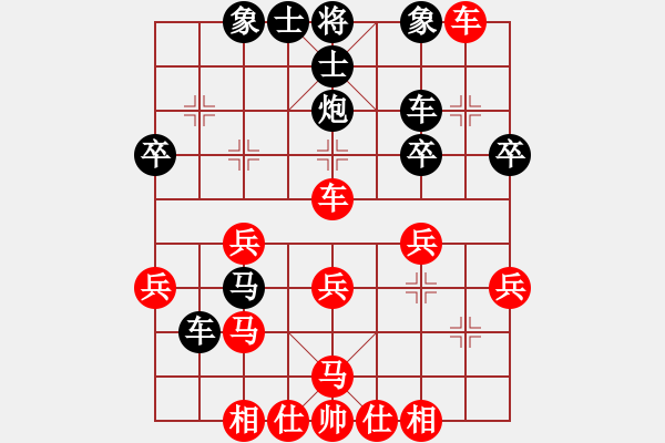 象棋棋譜圖片：將神傳說(5段)-負-coma(6段)中炮過河車互進七兵對屏風(fēng)馬左馬盤河 紅炮8進3 - 步數(shù)：30 