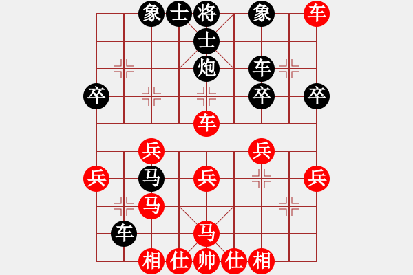 象棋棋譜圖片：將神傳說(5段)-負-coma(6段)中炮過河車互進七兵對屏風(fēng)馬左馬盤河 紅炮8進3 - 步數(shù)：32 