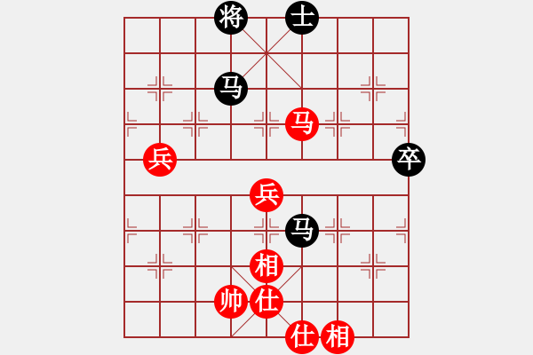 象棋棋譜圖片：甘肅-劉?？黇S中象-大海揚歌(2013-1-28) - 步數(shù)：100 