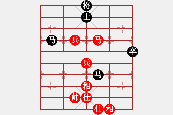 象棋棋譜圖片：甘肅-劉?？黇S中象-大海揚歌(2013-1-28) - 步數(shù)：110 